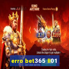 erro bet365 ll01